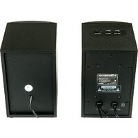 Акустика Dialog AP-20 - Превью изображения №6 — Интернет-магазин Time-Shop