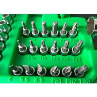 Универсальный набор инструментов Toptul GCAI8201 (82 предмета) - Превью изображения №3 — Интернет-магазин Time-Shop