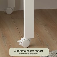 Классическая детская кроватка СКВ-Компани 3190111 с матрасом Mio Tesoro NewBorn (белый) - Превью изображения №5 — Интернет-магазин Time-Shop