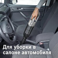 Пылесос Bosch Serie 4 Flexxo Gen2 23Vmax BCH3K2301 - Превью изображения №4 — Интернет-магазин Time-Shop