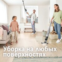 Пылесос Bosch Serie 4 Flexxo Gen2 23Vmax BCH3K2301 - Превью изображения №3 — Интернет-магазин Time-Shop