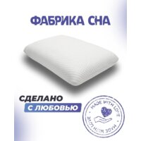 Ортопедическая подушка Фабрика сна Memory-4 M gel 60x40x12 - Превью изображения №3 — Интернет-магазин Time-Shop