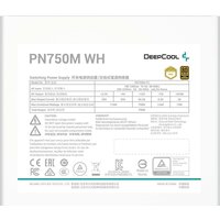 Блок питания DeepCool PN750M WH - Превью изображения №6 — Интернет-магазин Time-Shop