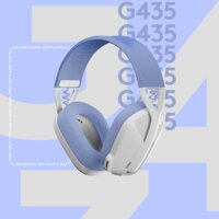 Наушники Logitech G435 Lightspeed (белый/сиреневый) - Превью изображения №6 — Интернет-магазин Time-Shop