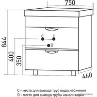  Mixline Тумба под умывальник Байкал 75 550385 - Превью изображения №4 — Интернет-магазин Time-Shop