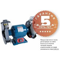 Заточный станок Кратон BG 560/200 - Превью изображения №8 — Интернет-магазин Time-Shop