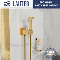 Унитаз напольный Lauter Vortex 2110012VF + гигиенический душ Rainix 21LT7714GL - Превью изображения №7 — Интернет-магазин Time-Shop
