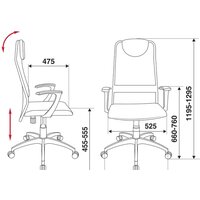Офисное кресло Бюрократ KB-8/DG/TW-12 (серый) - Превью изображения №5 — Интернет-магазин Time-Shop