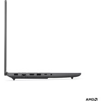 Игровой ноутбук Lenovo LOQ 15ARP10E 83S0002ERM - Превью изображения №13 — Интернет-магазин Time-Shop