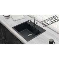 Кухонная мойка Berge BR-5750 + Like F8007122 (черный) - Превью изображения №4 — Интернет-магазин Time-Shop