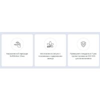 Кухонная мойка Berge BR-5750 + Like F8007122 (черный) - Превью изображения №22 — Интернет-магазин Time-Shop