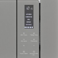 Микроволновая печь Krona Mysterium mw 60 GR - Превью изображения №9 — Интернет-магазин Time-Shop