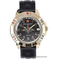 Восток Командирские 439639