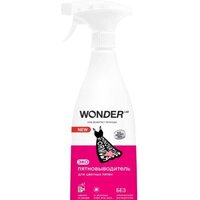 Wonder LAB Для цветных тканей 0.55 л