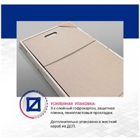 Зеркало Doratiz Ева 120x80 2711.932 - Превью изображения №10 — Интернет-магазин Time-Shop
