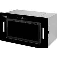 Кухонная вытяжка Weissgauff Aura 850 BL - Превью изображения №2 — Интернет-магазин Time-Shop