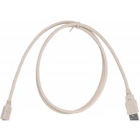 Кабель Buro USB2.0-M5P-1 - Превью изображения №2 — Интернет-магазин Time-Shop