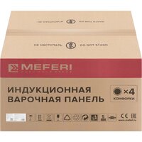 Варочная панель Meferi XSMART35IX Ultra - Превью изображения №18 — Интернет-магазин Time-Shop