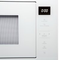 Микроволновая печь Konigin GTMB925WG - Превью изображения №3 — Интернет-магазин Time-Shop