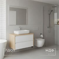  Wellerein Тумба под умывальник AMAL 06303 - Превью изображения №3 — Интернет-магазин Time-Shop