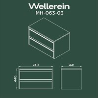  Wellerein Тумба под умывальник AMAL 06303 - Превью изображения №7 — Интернет-магазин Time-Shop