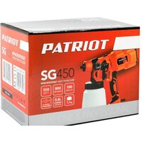 Краскораспылитель Patriot SG 450 - Превью изображения №8 — Интернет-магазин Time-Shop