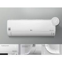Кондиционер LG Evo Max DC18RH - Превью изображения №8 — Интернет-магазин Time-Shop