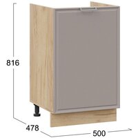 Шкаф напольный Трия Белладжио 1Н5М (дуб крафт золотой/софт капучино) - Превью изображения №3 — Интернет-магазин Time-Shop