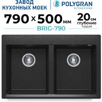 Кухонная мойка Polygran Brig 790 (черный) - Превью изображения №2 — Интернет-магазин Time-Shop