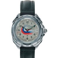 Наручные часы Восток Командирские 211562 - Превью изображения №1 — Интернет-магазин Time-Shop