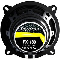 Коаксиальная АС Prology PX-130 - Превью изображения №6 — Интернет-магазин Time-Shop