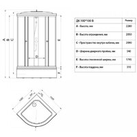 Душевой уголок Triton Лайт В 90x90 (градиент) - Превью изображения №5 — Интернет-магазин Time-Shop
