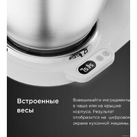 Кухонная машина Kenwood Titanium Chef Baker XL KVL65.001WH - Превью изображения №11 — Интернет-магазин Time-Shop