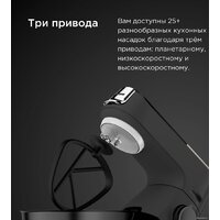 Кухонная машина Kenwood Titanium Chef Baker XL KVL65.001WH - Превью изображения №14 — Интернет-магазин Time-Shop