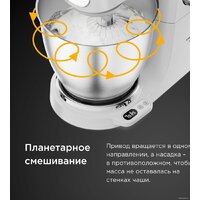 Кухонная машина Kenwood Titanium Chef Baker XL KVL65.001WH - Превью изображения №12 — Интернет-магазин Time-Shop