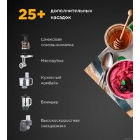 Кухонная машина Kenwood Titanium Chef Baker XL KVL65.001WH - Превью изображения №9 — Интернет-магазин Time-Shop