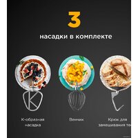 Кухонная машина Kenwood Titanium Chef Baker XL KVL65.001WH - Превью изображения №10 — Интернет-магазин Time-Shop