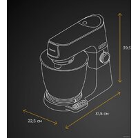 Кухонная машина Kenwood Titanium Chef Baker XL KVL65.001WH - Превью изображения №16 — Интернет-магазин Time-Shop