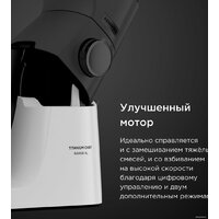 Кухонная машина Kenwood Titanium Chef Baker XL KVL65.001WH - Превью изображения №15 — Интернет-магазин Time-Shop