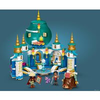 Конструктор LEGO Disney 43181 Райя и Дворец сердца - Превью изображения №21 — Интернет-магазин Time-Shop