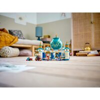 Конструктор LEGO Disney 43181 Райя и Дворец сердца - Превью изображения №20 — Интернет-магазин Time-Shop