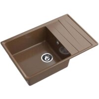 GranFest GF-LV-760L (терракот)