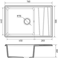 Кухонная мойка GranFest GF-LV-760L (терракот) - Превью изображения №2 — Интернет-магазин Time-Shop