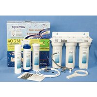 Стационарная система 