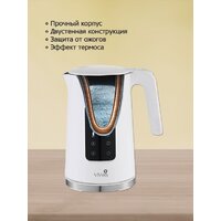 Электрический чайник Vivaris VK W8726D - Превью изображения №3 — Интернет-магазин Time-Shop