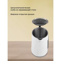 Электрический чайник Vivaris VK W8726D - Превью изображения №4 — Интернет-магазин Time-Shop