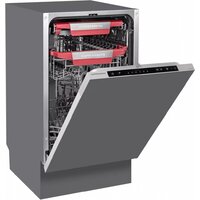 Встраиваемая посудомоечная машина KUPPERSBERG GSM 4574 - Превью изображения №3 — Интернет-магазин Time-Shop