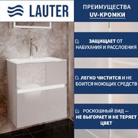  Lauter Тумба под умывальник Emma 60 (белый глянец) - Превью изображения №3 — Интернет-магазин Time-Shop