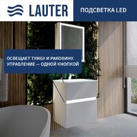  Lauter Тумба под умывальник Emma 60 (белый глянец) - Превью изображения №2 — Интернет-магазин Time-Shop