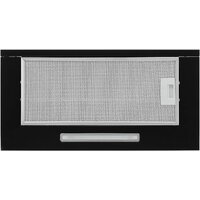 Кухонная вытяжка Krona Kerry 600 PB V2 КА-00012032 - Превью изображения №2 — Интернет-магазин Time-Shop